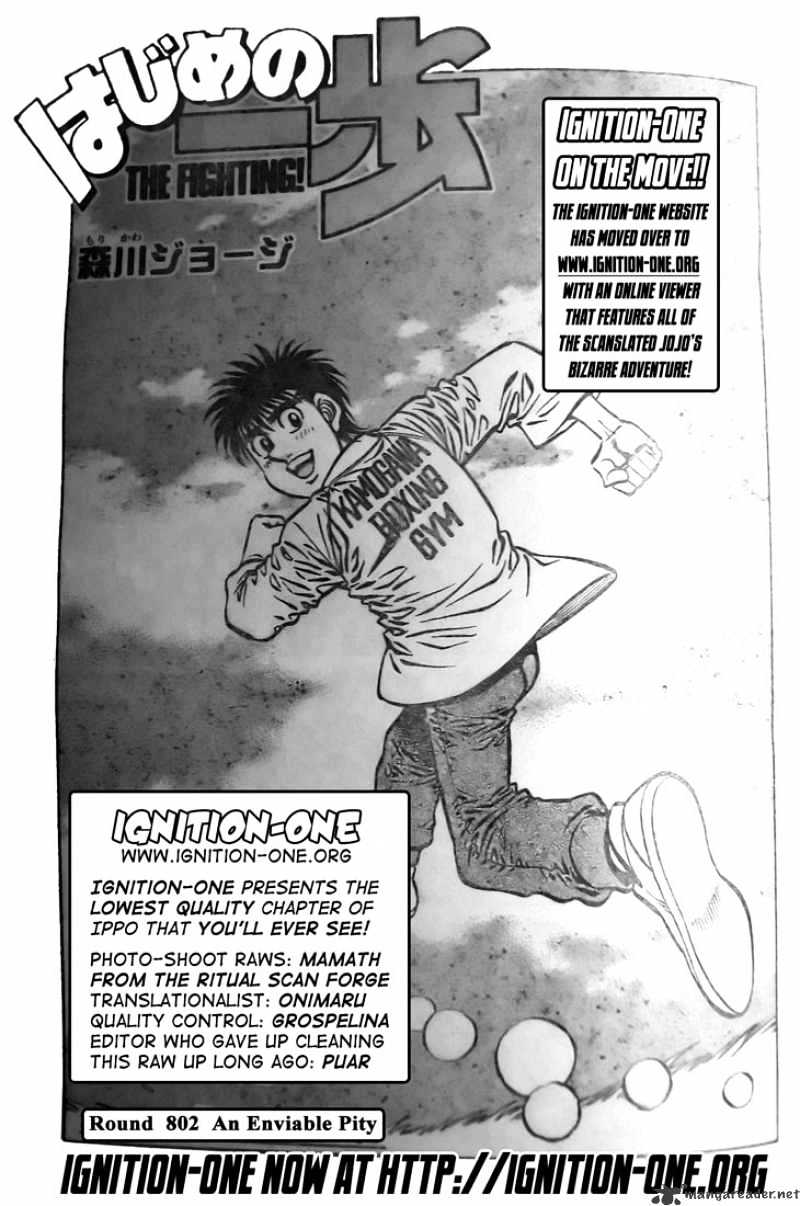 Hajime no Ippo: Fighting Spirit, Chapter 802 image 01